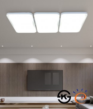 베르제6등 KS고효율 친환경 국산LED거실등 리모콘거실등(150W)